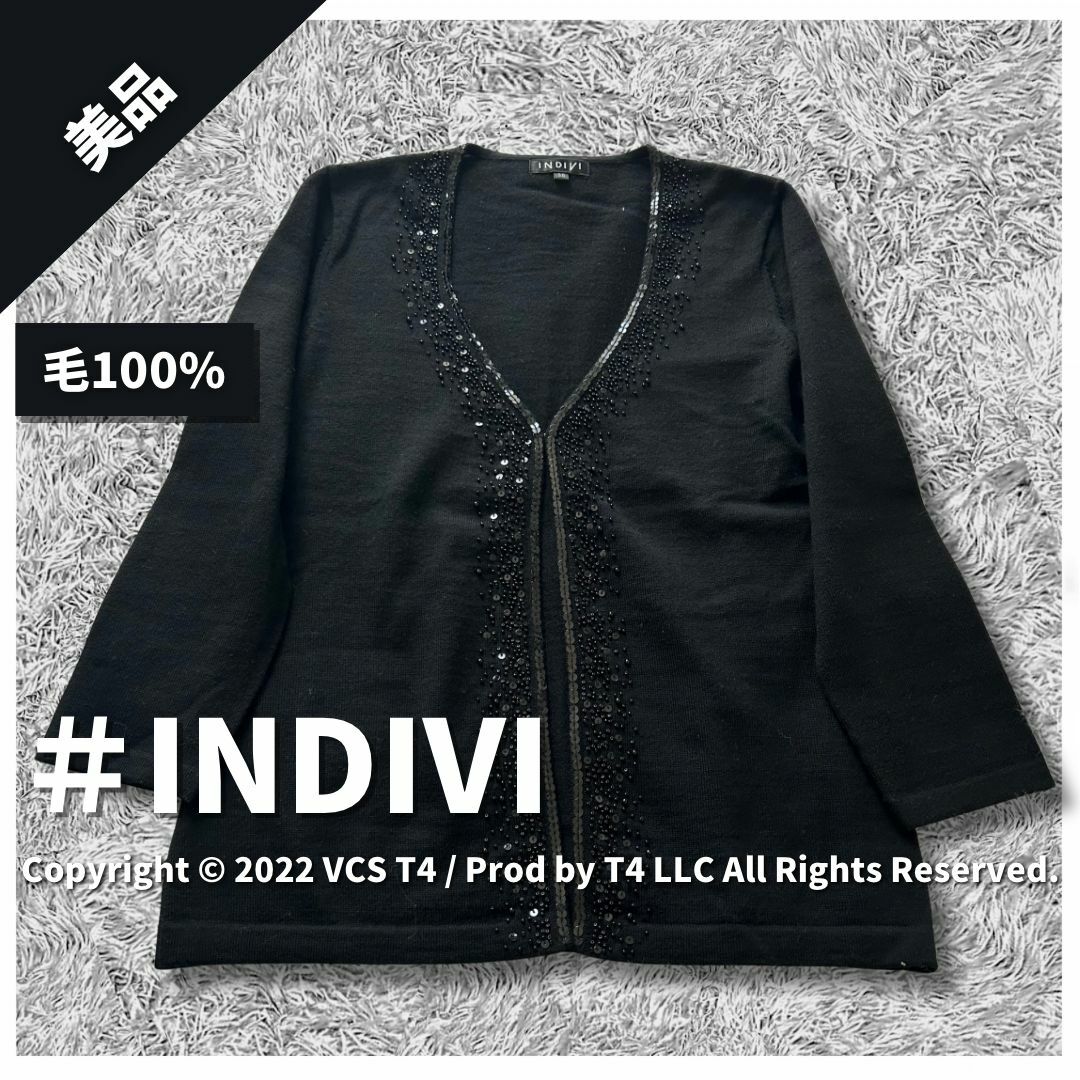 INDIVI(インディヴィ)の【美品】インディヴィ カーディガン  M ウール100% 黒 ✓4365 レディースのトップス(カーディガン)の商品写真