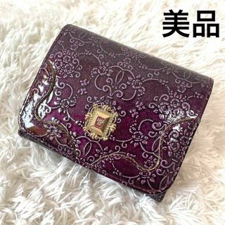 ANNA SUI - 美品 アナスイ 二つ折り財布 ルーミー エナメル パープル バラ  花柄