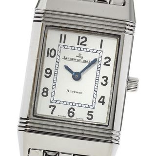 ジャガールクルト(Jaeger-LeCoultre)のジャガー・ルクルト JAEGER-LECOULTRE 260.8.86 レベルソ 手巻き レディース 保証書付き_816780(腕時計)