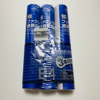 コクヨ(コクヨ)のコクヨ ファクシミリ 感熱記録紙B4 3本セット R2F-257A-30-3PN(スケッチブック/用紙)