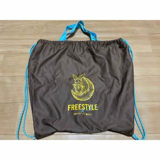 嵐 - 大野智 個展 FREESTYLE2020 智のカレーパン屋さん エコバッグ 新品