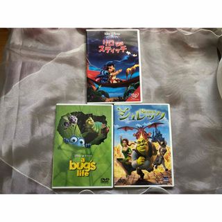 ディズニー(Disney)のバグズライフ、リロアンドスティッチ、シュレックDVD    スーパー還元(アニメ)