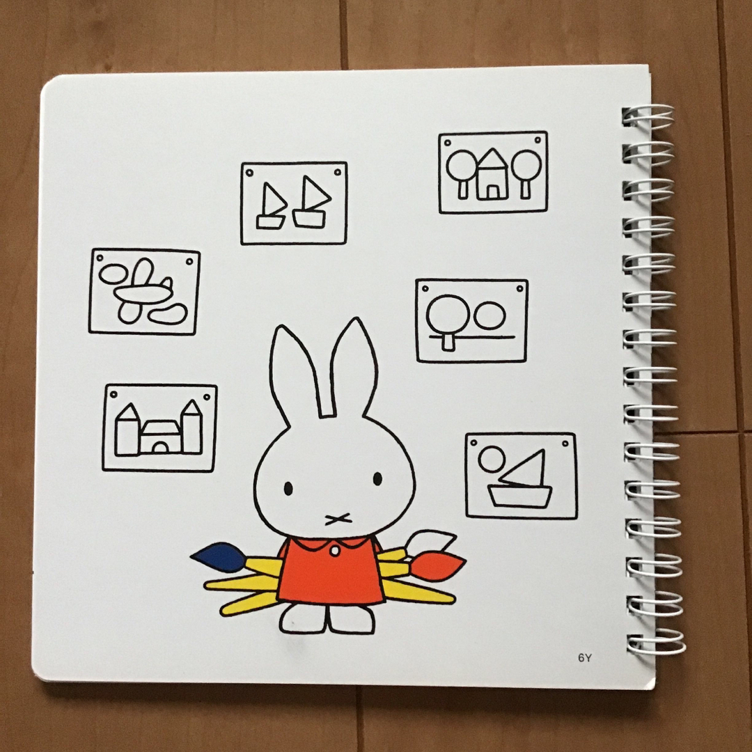 miffy(ミッフィー)のコクヨ ブルーナそうさくノート KE-DB1 エンタメ/ホビーの本(絵本/児童書)の商品写真