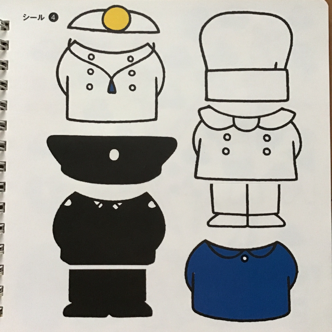 miffy(ミッフィー)のコクヨ ブルーナそうさくノート KE-DB1 エンタメ/ホビーの本(絵本/児童書)の商品写真