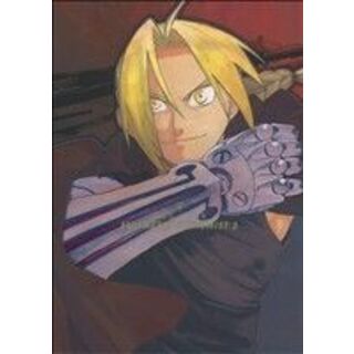 ＦＵＬＬＭＥＴＡＬ　ＡＬＣＨＥＭＩＳＴ(３) 荒川弘イラスト集／荒川弘(著者)(アート/エンタメ)