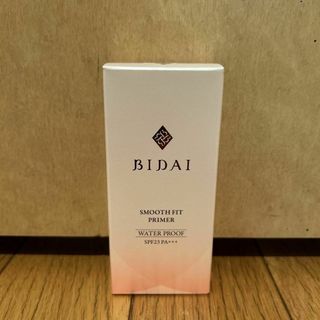 BIDAI ビダイ スムースフィットプライマー 25g 化粧下地 SPF23(化粧下地)