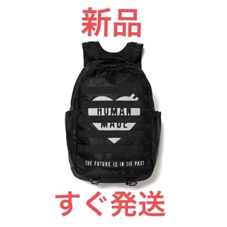 ヒューマンメイド(HUMAN MADE)のHUMAN MADE Military Backpack "Black"(バッグパック/リュック)