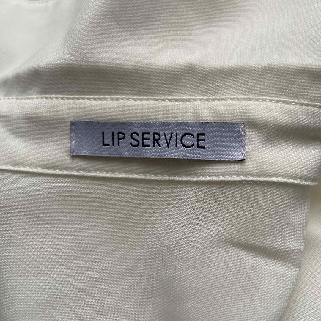 LIP SERVICE(リップサービス)の【LIP SERVICE】ペプラムシャツ【新品タグ無し】 メンズのトップス(Tシャツ/カットソー(半袖/袖なし))の商品写真