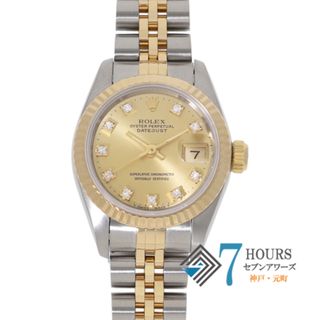 ロレックス(ROLEX)の【119182】ROLEX ロレックス  69173G デイトジャスト 26 旧10Pダイヤ シャンパンダイヤル X番 YG/SS 自動巻き 保証書 当店オリジナルボックス 腕時計 時計 WATCH レディース 女性 女【中古】(腕時計)