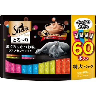 シーバ とろーりメルティ まぐろ＆かつお味グルメセレクション 12g×60本入