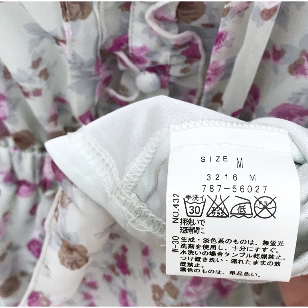 花柄シフォンワンピース　チュニック　タグ付き新品　アイスブルー　セウウ　ワールド レディースのワンピース(ミニワンピース)の商品写真