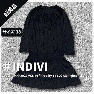 INDIVI - 【超美品】インディヴィ ひざ丈ワンピース 38 ニット ブラック ✓3161