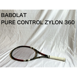 バボラ(Babolat)の【バボラ】バボラ ピュアコントロール ザイロン360 硬式テニスラケット(ラケット)