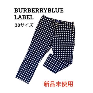 BURBERRY クロップド チェック柄 コットンパンツ バーバリー カプリ