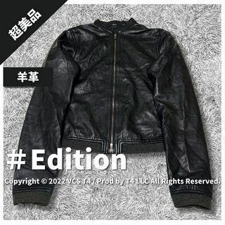 ANOTHER EDITION - 【超美品】エディション レザージャケット 38 ブラック ✓3157
