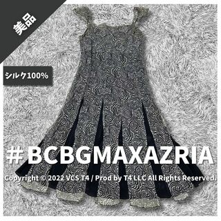BCBGMAXAZRIA - 【美品】ビーシービージーマックスアズリア ひざ丈ワンピース 2 ✓3152