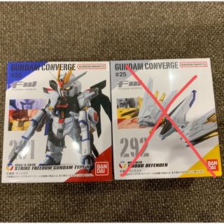 BANDAI - ガンダムコンバージ♯25  ストライクフリーダム弐式　プラウドディフェンダー