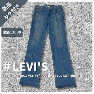 ユーロリーバイス(EURO LEVI'S)の【新品タグ付き】リーバイス スキニージーンズ 30 定価13650 ✓3143(デニム/ジーンズ)