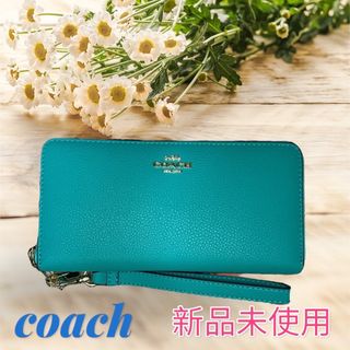 コーチ(COACH)の【新品未使用】　COACH 　 長財布　レザー ロングジップア　緑　グリーン(長財布)