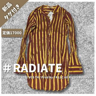 【新品タグ付き】RADIATE 長袖シャツ 38 定価17000円 ✓3139(シャツ/ブラウス(長袖/七分))