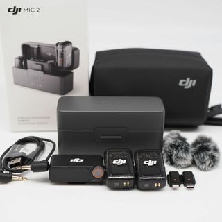 ■ほぼ新品■ DJI Mic 2(その他)