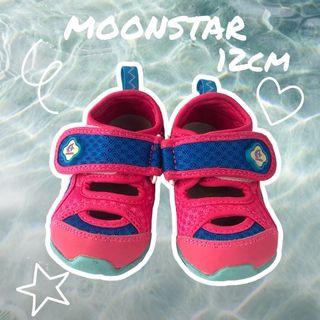 ムーンスター(MOONSTAR )の水遊び　サンダル　子ども靴　ムーンスター　匿名配送 12cm(サンダル)