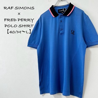 フレッドペリー(FRED PERRY)のラフシモンズフレッドペリーポロ×バーバリー緑ポロ×ラルフパッチワークシャツ　3点(ポロシャツ)