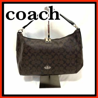 コーチ(COACH)のcoach コーチ　シグネチャー　ハンドバッグ　セレスト　ワンショルダーバッグ(ハンドバッグ)