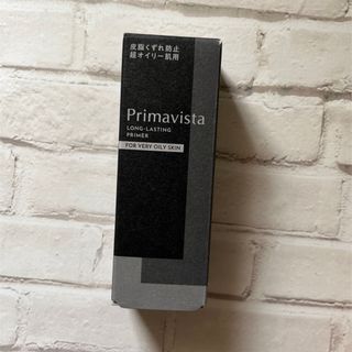 Primavista - プリマヴィスタ スキンプロテクトベース 皮脂くずれ防止 化粧下地 超オイリー肌用