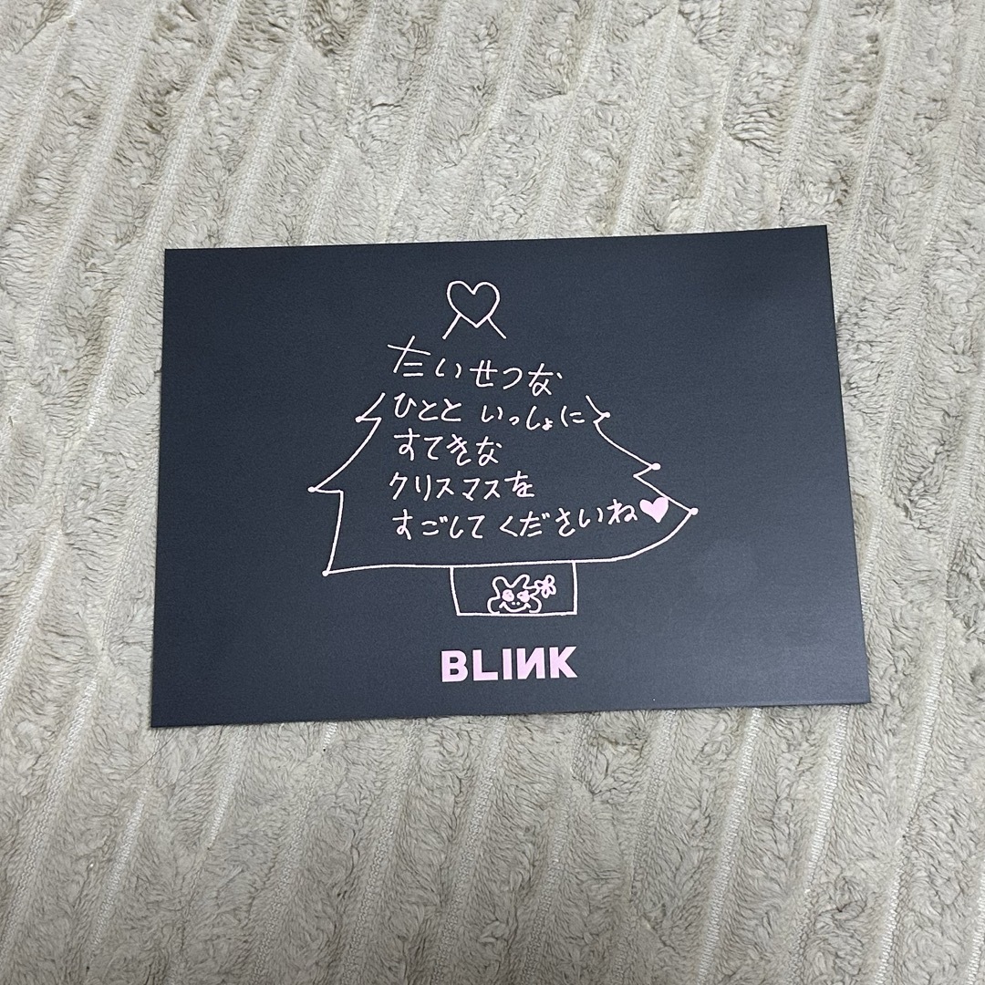 BLACKPINK(ブラックピンク)のblackpink クリスマスカード エンタメ/ホビーのタレントグッズ(アイドルグッズ)の商品写真