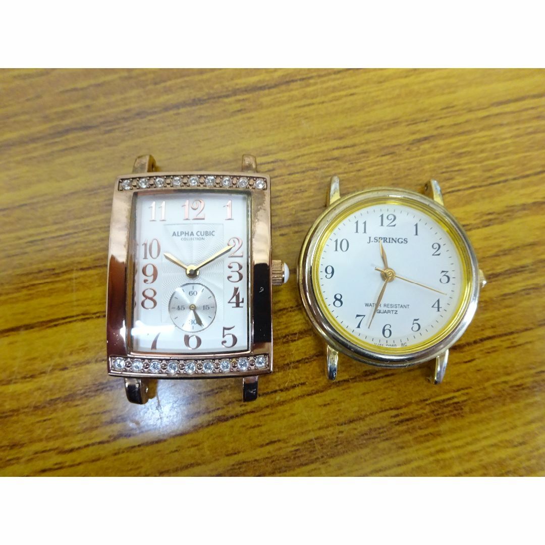 RADO(ラドー)のK宇054/ 時計 20点 まとめ売り RADO 等 腕時計 メンズの時計(腕時計(アナログ))の商品写真