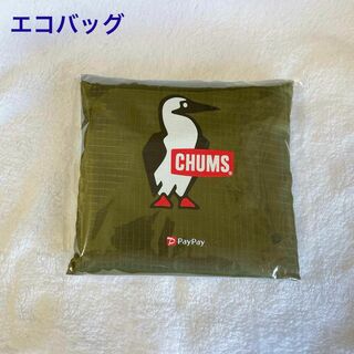 CHUMS - CHUMS エコバッグ PayPayノベルティ モスグリーン