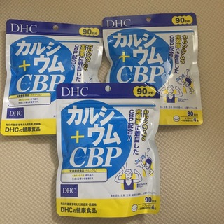 DHC - DHC カルシウム+CBP 90日分　カルシウム