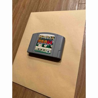 NINTENDO 64 - ニンテンドー64 麻雀道