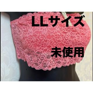 総レース仕上 チューブトップ BRA (ブラ)