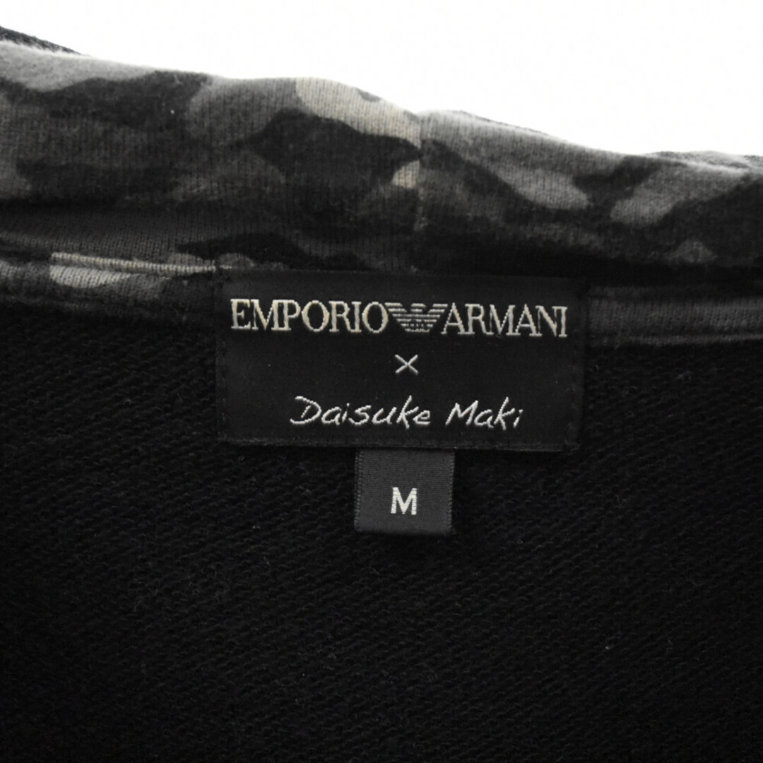 Emporio Armani(エンポリオアルマーニ)のEMPORIO ARMANI エンポリオアルマーニ ×Daisuke Maki Camo Zip Up Parka ダイスケマキ カモフラデザイン ジップアップパーカー ネイビー メンズのトップス(パーカー)の商品写真