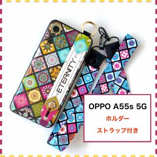 OPPO A55s 5G ケース ホルダ 曼荼羅 赤 かわいい OPPOA55s(Androidケース)