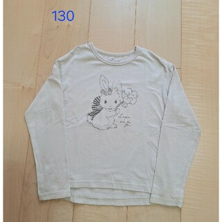 エニィファム　長袖Tシャツ　130