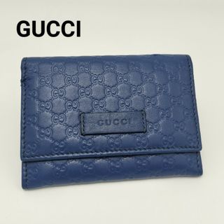 グッチ(Gucci)の極美品✨グッチ　カードケース　マイクログッチシマ(名刺入れ/定期入れ)