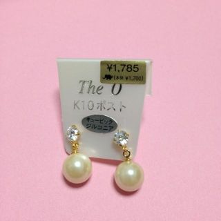 パールピアス🎀ポスト10Ｋ(ピアス)