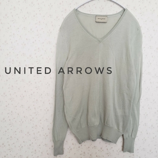 UNITED ARROWS 薄手 透け感 長袖 とろみニット 淡グリーン シルク