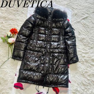 デュベティカ(DUVETICA)の【美品】DUVETICA ロングダウンコート ブラウン 40 タヌキファー(ダウンコート)