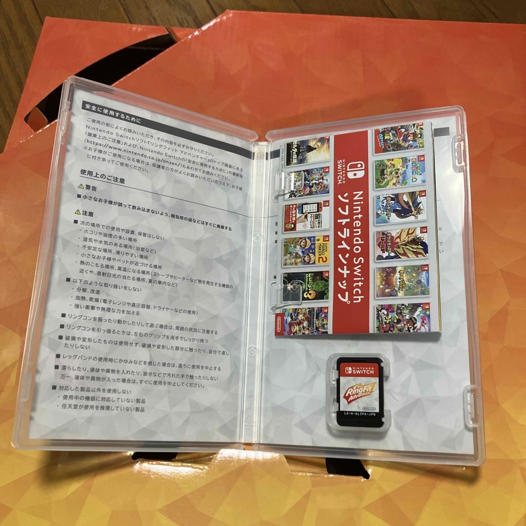 Nintendo Switch(ニンテンドースイッチ)のリングフィットアドベンチャー エンタメ/ホビーのゲームソフト/ゲーム機本体(家庭用ゲームソフト)の商品写真