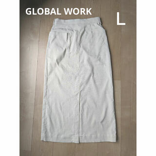 GLOBAL WORK　グローバルワーク　ロングスカート　タイトスカート　Ｌ
