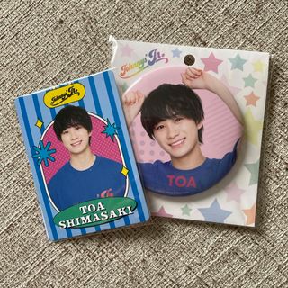 ジャニーズジュニア(ジャニーズJr.)の嶋崎斗亜　缶バッチ プロフィールカード(アイドルグッズ)