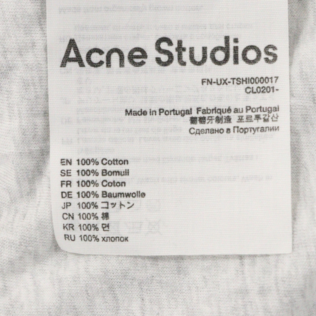 Acne Studios(アクネストゥディオズ)のAcne Studios アクネ ストゥディオズ 1996 ダメージ加工オーバーサイズ半袖Tシャツ グレー FN-UX-TSHI000017 メンズのトップス(Tシャツ/カットソー(半袖/袖なし))の商品写真