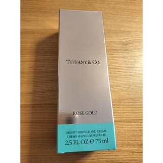 Tiffany & Co. - ローズ ゴールド ハンドクリーム / 本体 / 75mLティファニー