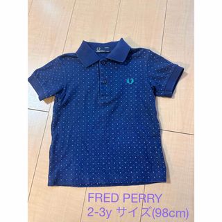 フレッドペリー(FRED PERRY)のFRED PERRY キッズポロシャツ 2-3yサイズ(Tシャツ/カットソー)