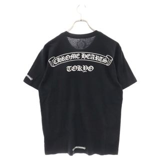 クロムハーツ(Chrome Hearts)のCHROME HEARTS クロムハーツ CH T-SHRT LTD 東京限定バックプリントTシャツ ブラック(Tシャツ/カットソー(半袖/袖なし))