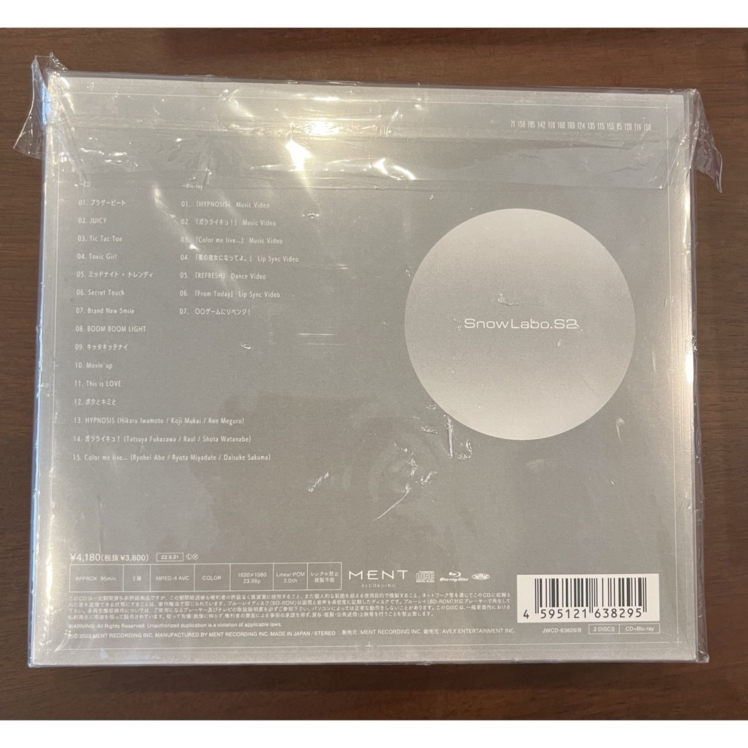 Snow　Labo．　S2＜初回盤B＞Blu-ray盤 エンタメ/ホビーのCD(ポップス/ロック(邦楽))の商品写真